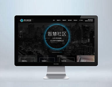 成都网站建设-易行客官网