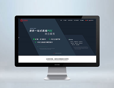 成都网站建设-云存科技官网