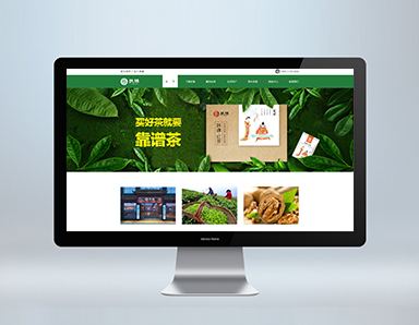 跃缘网站设计